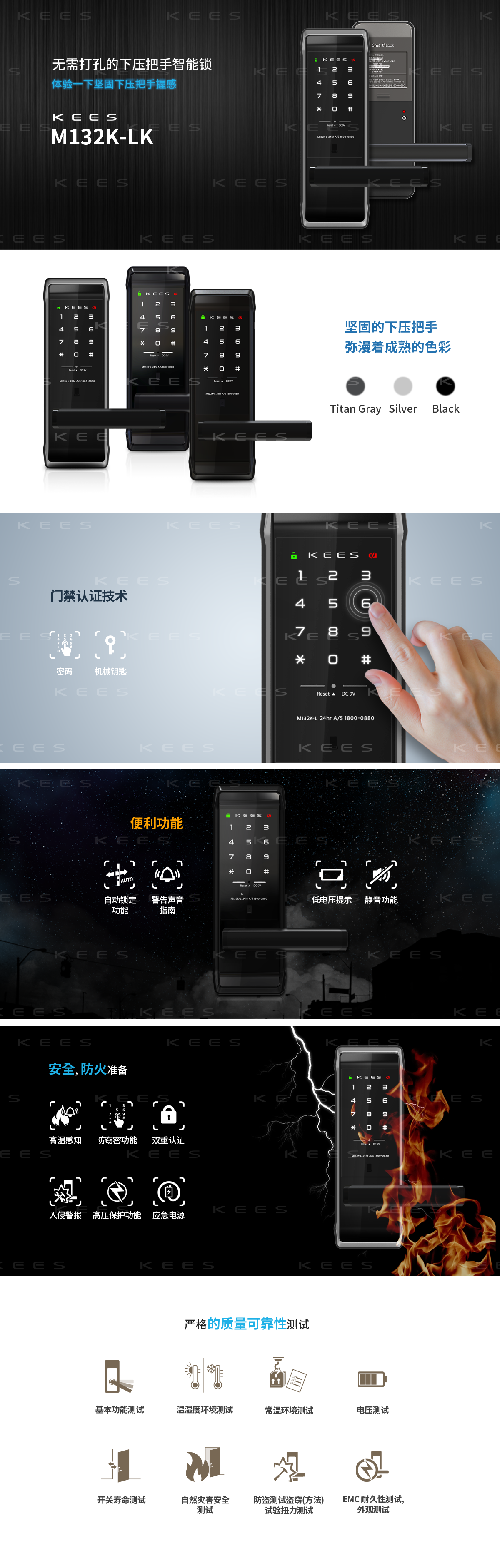 M132K-LK_Ch_200227.png