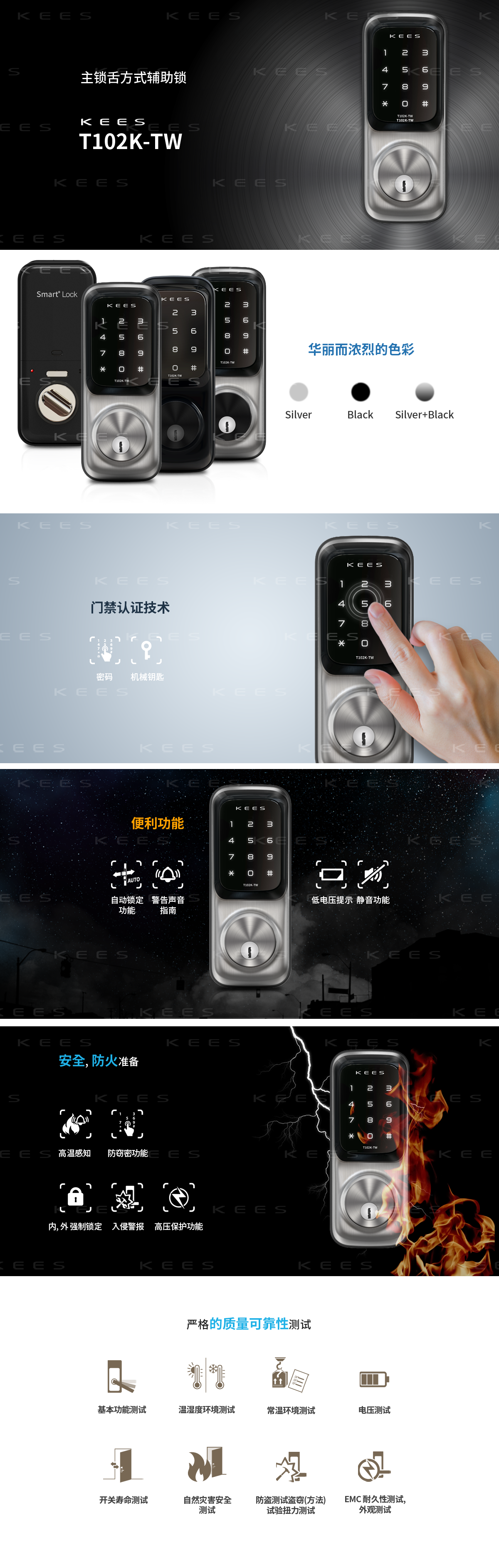 T102K-TW_Ch_210108.png